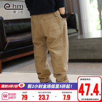 Little Elephant Ham Childrens Wear Boys Casual Pants Children Black Pants 2021 Autumn New Korean version of Tong Tong