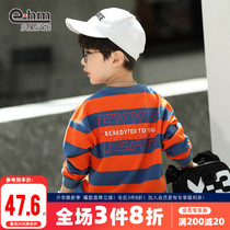 Little Elephant Ham Boy costume Boys Spring Wear Weart Wears T-shirt 2023 New Chinese Children's Atmosphere