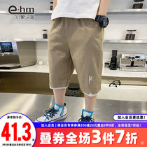 Boys shorts summer thin model 2021 new childrens casual pants in big boy boy five-point pants tide Korean version