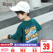 Little Elephant Ham childrens clothing boy pullover clothes Autumn New 2021 children Korean version of foreign style long sleeve T-shirt bottoming