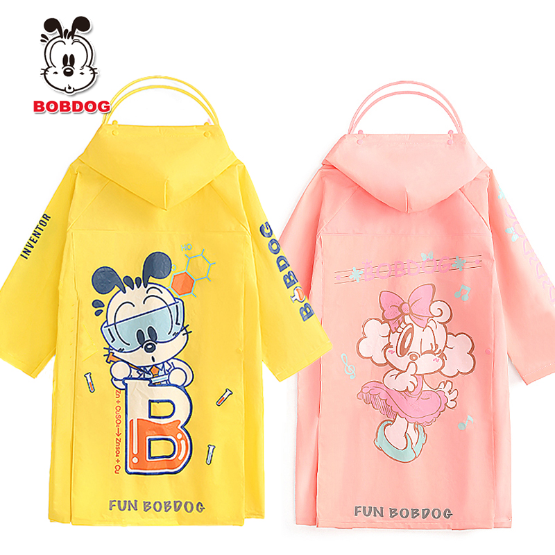 Babu bean child raincoat girl 2023 new kindergarten girl with school bag position baby on primary school rain cape-Taobao