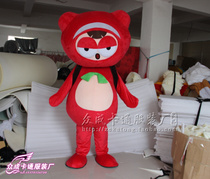 Run run kart cartoon doll costume Performance doll props costume Red Cat Run run kart card