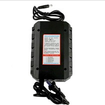 12V lithium battery charger 12 6V10A automatic protection full self-stop lithium battery charger DC Male