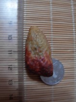 The gangue the gangue the Gobi Meridian the original Gobi the agate the Gobi the agate