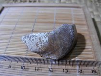 Gobi strange stone pictograph stone agate agate stone agate stone Gobi Jasper carving pendant