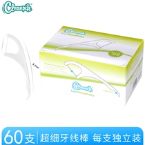 European cleanpik ultra-fine floss stick Tooth cleaning floss stick Toothpick line Portable independent packaging 60 pcs