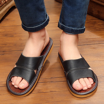 Leather slippers summer mens and womens home cowhide slippers breathable home floor non-slip non-stinky feet cool slippers summer