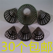 Huangshan yellow eel cage bait cage Loach tool artifact 7-shaped eel cage yellow eel cage 7-shaped reverse beard accessories