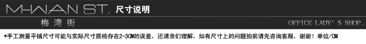 gucci短外套針織 梅灣街春季新品女裝外搭羊毛針織開衫 韓版修身羊毛針織衫短外套 短外套