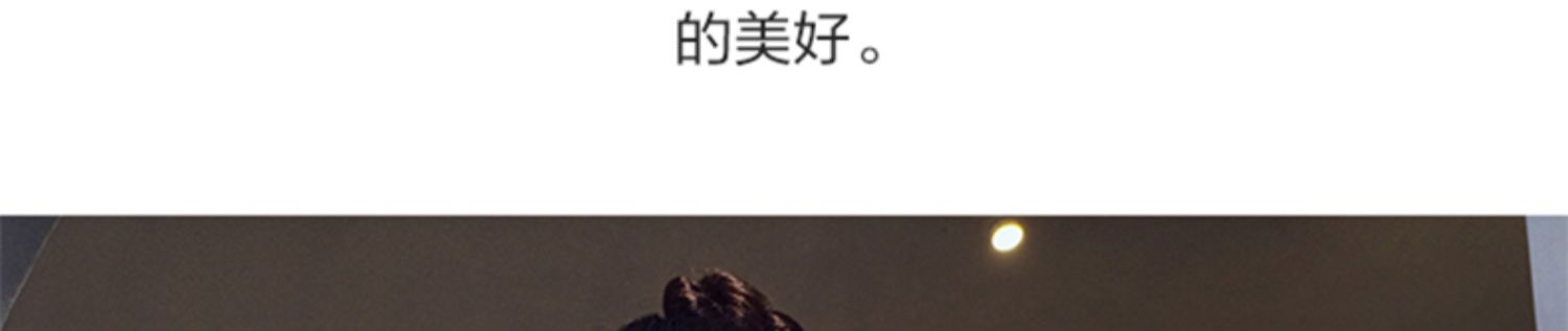 huawei /华为畅享z 5g官网官方介绍