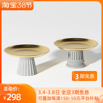 Kyaw A Light Lavish Fruit Pan Swing Piece Nordic Style Living Room Tea Table Snack Plate Modern Home Net Red Sugar Fruit Basin