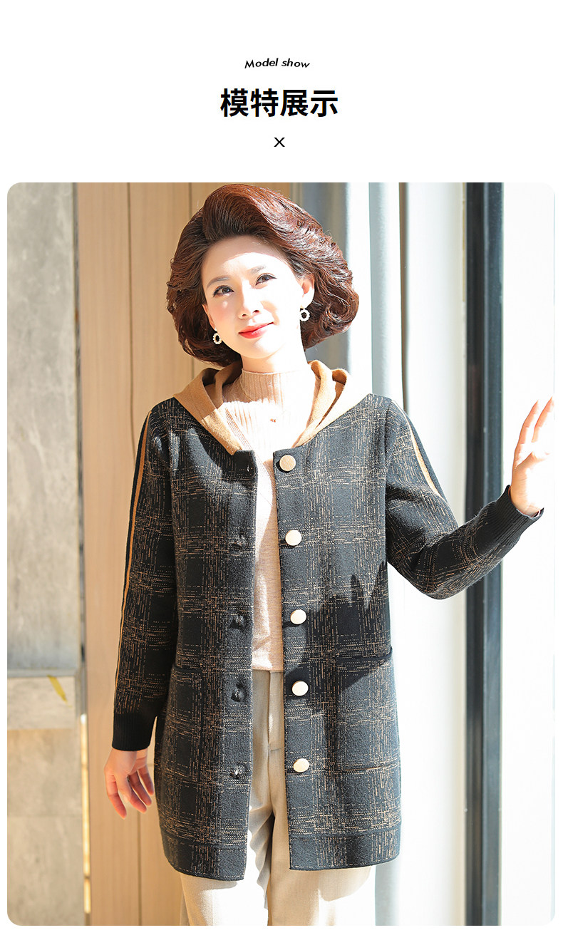 suntek中年女春秋装时尚风衣2020新款中老年宽松上衣妈妈洋气外套中长