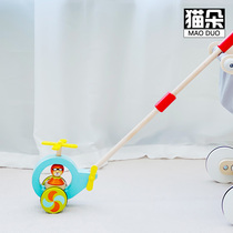 Infant toddler toys educational early education trolley single pole push music wooden baby pushing children