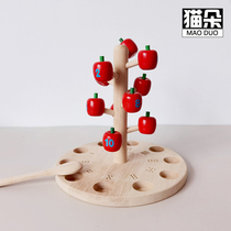 Childrens wooden toys baby kindergarten 3-6 years old fine movement digital cognitive clip beads picking Apple teaching aids