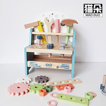 Woodworking Toy Box Children boy child puzzle repair disassembly nut house simulation assembly wooden combination