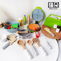 Childrens Kitchen Toy Over Home Boy Emulation Cookware Kid Gift Birthday Gift Birthday Girl 3-4-6 Baby