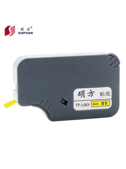 Shuofang 라인 번호 기계 라벨 용지 스티커 TP60ITP66I 라인 번호 기계 스티커 TP-L092W9mm Shuofang 라인 번호 기계 라벨 용지 스티커 TP60ITP66I 라인 번호 기계 스티커 TP-L092W9mm
