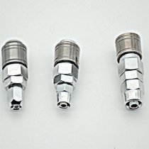 Taiwan SES brand C-type all-steel self-locking oxygen tube Pagoda PU tube Pneumatic quick connector Japanese-style quick connector