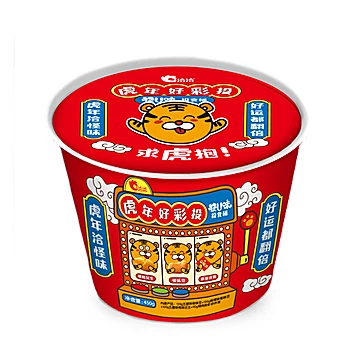 拍两件洽洽怪U味零食品大礼包450g[10元优惠券]-寻折猪