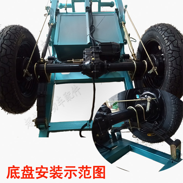 电动三轮车配件弓子板钢板弹簧板后减震拖车板簧改装底盘件后桥