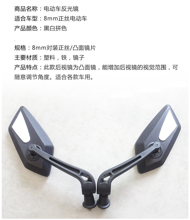 Купить Тюнинг мотоцикла Электрический автомобиль электродвигатель ...