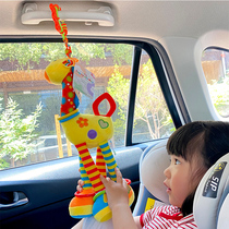 Newborn stroller car pendant bedside rattle stroller wind chime baby car comfort seat toy