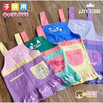 Export Japanese girl gown female treasure sleeveless apron children eating clothes cute skirt baby soft anti-dressing