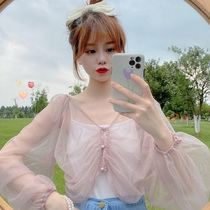 Sunscreen Clothes 2023 new summer long sleeve sweater thin snow - spinning shirt small fresh loose lantern sleeve tops