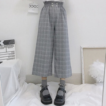 Ultra Fire Cec Pants Children 2022 New Spring Autumn Leisure 100 Hitch Loose With Slim High Waist Pure Color Broadlegged Pants