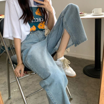Jeans Woman Straight Barrel Loose 2022 New Summer Open Fork High Waist Display Slim Korean Version Chic Straight Cylinder Broadlegged Pants Tide
