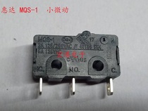 Huida MQS-1 DAAF300-S01 without handle wide foot Micro limit switch