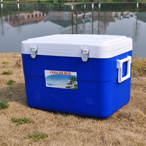 27L45L outdoor incubator refrigerator car take-out fishing barbecue stalls ice bucket household fresh-keeping box Commercial