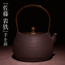 Silver-encrusted Japanese iron pot Original imported old iron pot Handmade cast iron pot Uncoated large capacity boiling iron teapot