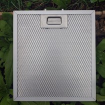 Smoke machine accessories Filter for Kang Jiabao proud fragrant Xuehai Wanlida Granston range hood filter