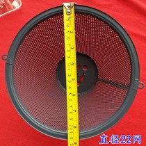 Suitable for Yingxue CXW-218-B3-1115A Chinese range hood accessories Filter cover oil net Oil cup oil box