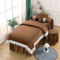 New beauty bed four-piece beauty bed cover multi-color optional non-cotton simple European pastoral style can be customized