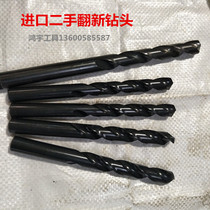 Imported second-hand drill bit Japan NACHI and other refurbished straight handle drill bit HSS DC 14 15 16 18