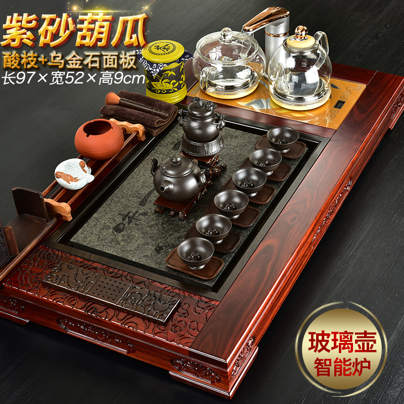 The beginning day, kung fu tea set tea tray rosewood tea sets of automatic glass stone pot four unity are it