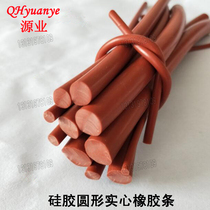 Red round stick cylindrical sealant strip silicone high temperature resistant compact round bar 345mm solid round rubber strip