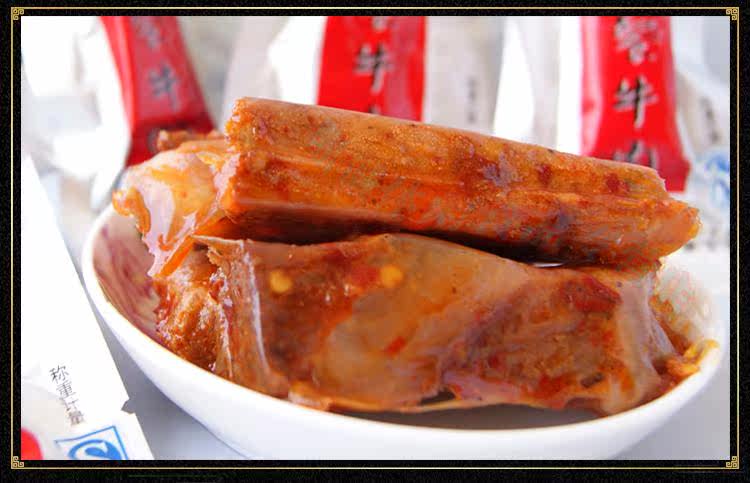 贵州特产 牛头牌牛肉干 早餐牛肉 原味/香辣味 500g 1件包邮_7折现价
