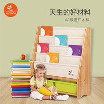 Infanton Baby Bookshelf Kids Solid Wood Bookshelf Kindergarten Drawing Bookshelf Toddler Book Display Shelf Bookshelf