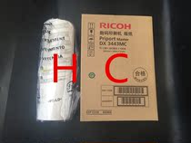 Original Ricoh 3443 Edition Paper DX3443C DD3344C 6302C 6303 Digital Speed Printing Machine