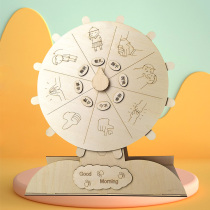 Wooden kindergarten greeting wheel homemade area corner arrangement toys Early education play teaching aids Handmade materials