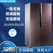 Ronshen sound BCD-629WKS1HPGA air-cooled frost-free door double-door one-stage inverter refrigerator