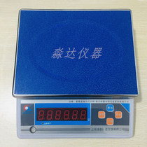 Shanghai Pu Chun JSB3-01 JSB6-02 JSB15-05 JSB30-1 series weighing scale Electronic scale