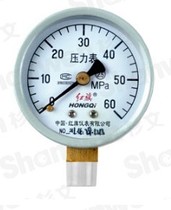 SY-3 type concrete pressure water meter accessories 0-6 MPa pressure gauge 0-60 MPa B SY-2 type