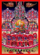 The relationship is marked with the Buddha number (single Lotus teacher Ningma Barong Qinningti conversion) photo paper double-sided plastic seal