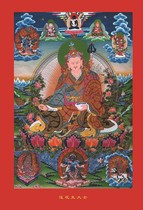 Bound Buddha statue Buddhist College version of the standard view of the Lotus master Lotus Sheng Da Shi Bodhisattva portrait photo paper double-sided plastic seal