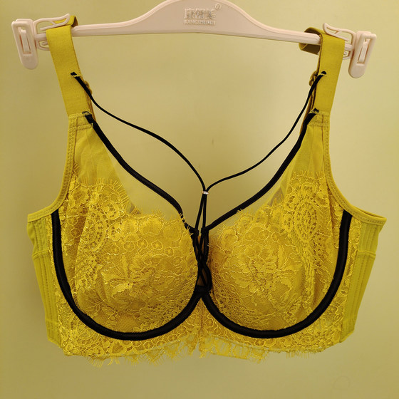 Ultra-thin soft steel ring BC cup gathering adjustment bra big breasts show small underwear rabbit ear lace sexy bra
Ultra-thin soft steel ring BC cup gathering adjustment bra big breasts show small underwear rabbit ear lace sexy bra