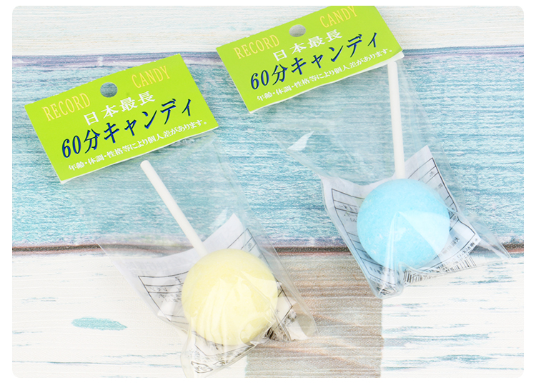 日本糖果60分钟\/90分钟棒棒糖长时间持久大阪糖果休闲零食商品详情 - 369返利网
